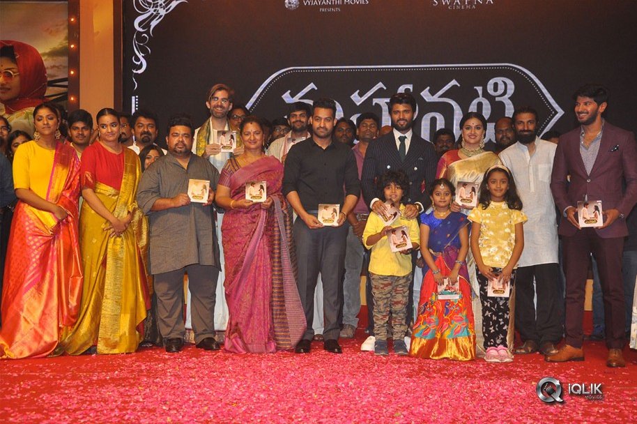 Mahanati-Movie-Audio-Launch
